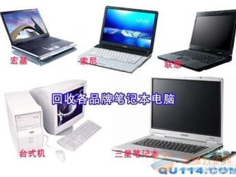 上海寶山工業園區專業回收服務 助力企業綠色轉型與資產盤活